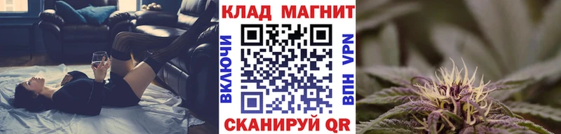 Виды наркоты Никольское Альфа ПВП Бошки Шишки Мефедрон Амфетамин КОКАИН ГАШ