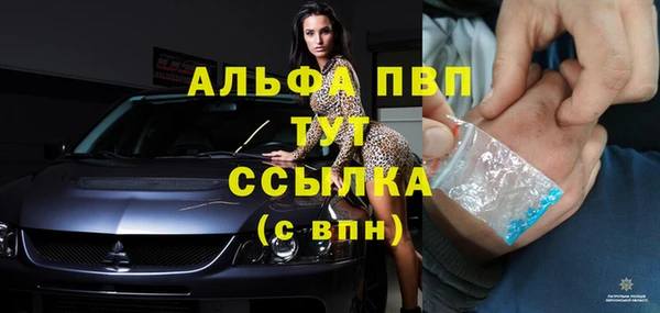 МДПВ Баксан