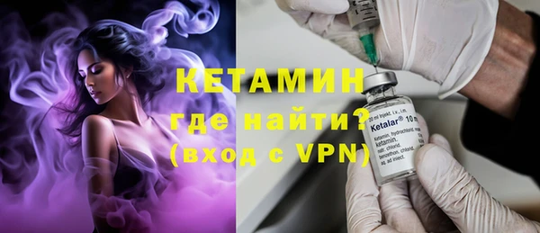 дурь Сосновоборск