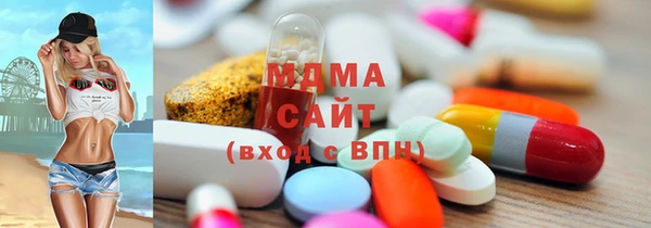 МДПВ Баксан