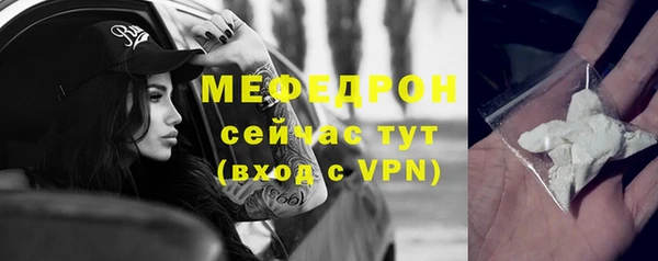 синтетический гашиш Балабаново