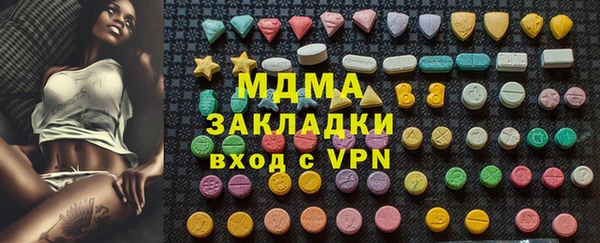 МДПВ Баксан