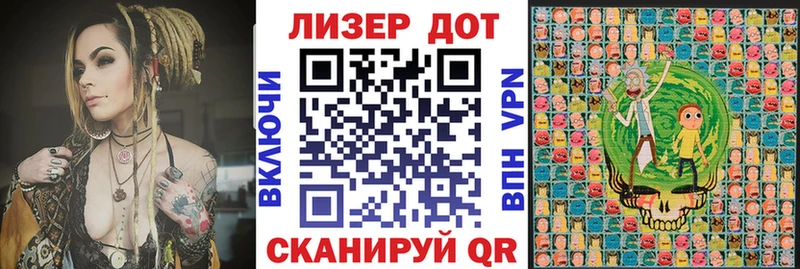 Наркотические марки 1,5мг  магазин продажи наркотиков  Никольское 