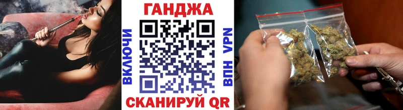 Конопля гибрид Никольское
